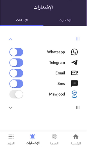 screenshot3